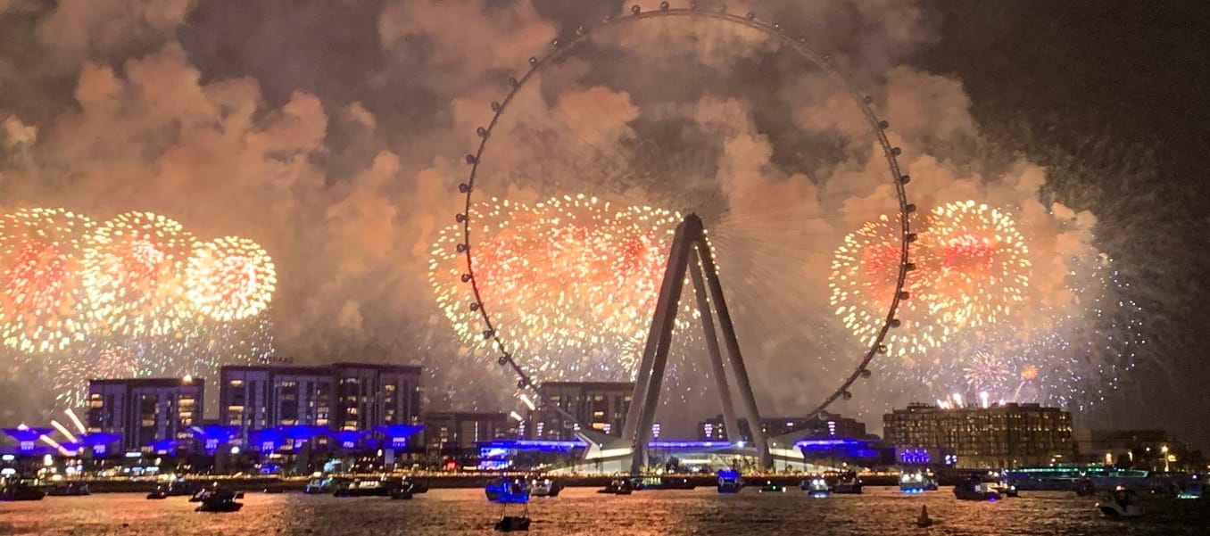 العطلات في الإمارات العربية المتحدة 2024/2025: متى وكيف نحتفل؟